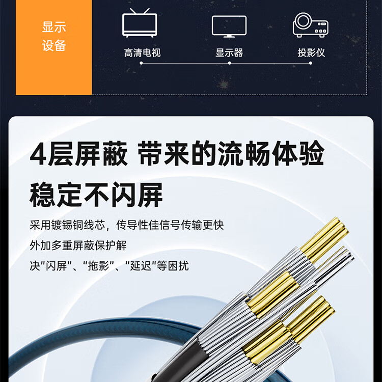750详情_26.jpg