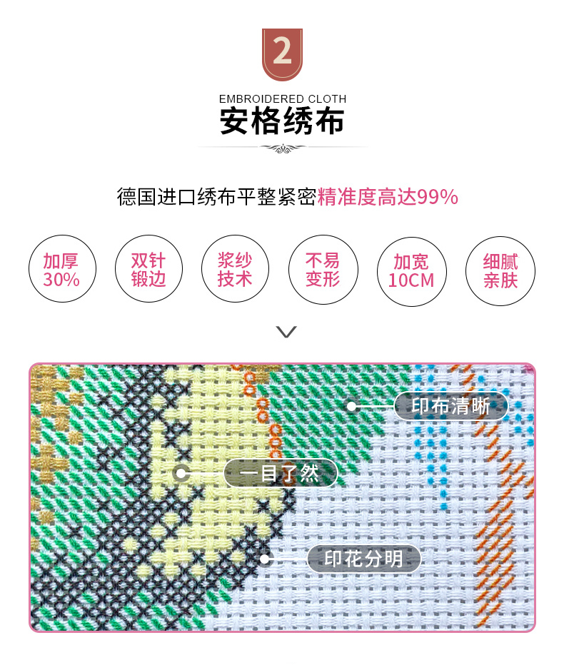 详情790_16.jpg
