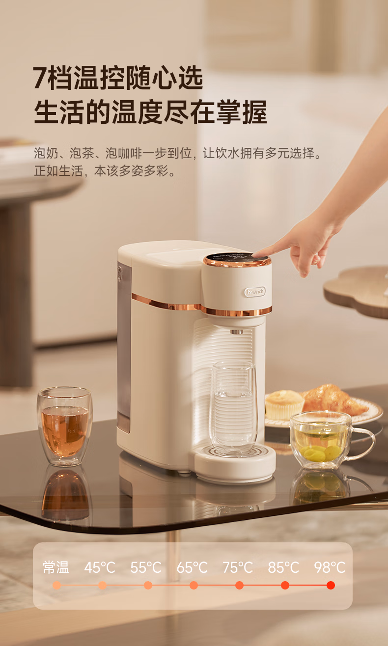 bb0a62bc6b68b6a7.jpg.avif (790×1315)