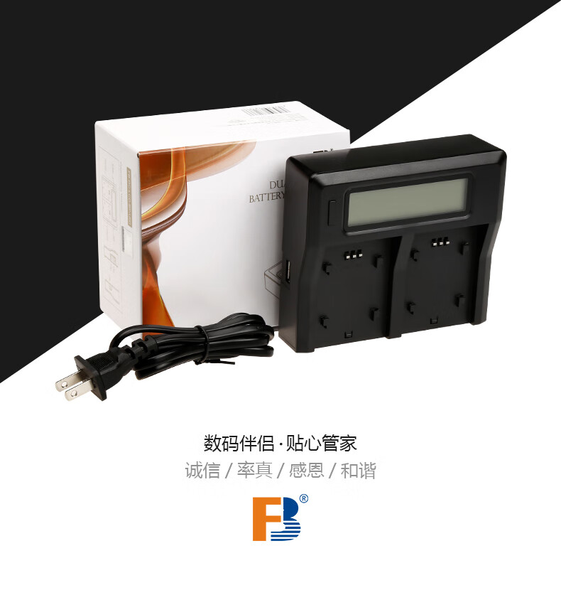 FB沣标 U系列 Z280专业摄像机电池 适用于索尼FX6 FS7 FS5 Z190 X280 BP-U60（4450mAh）