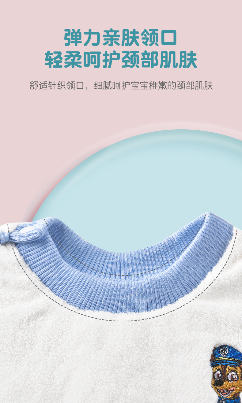 PA1449-PA1450详情_05.jpg