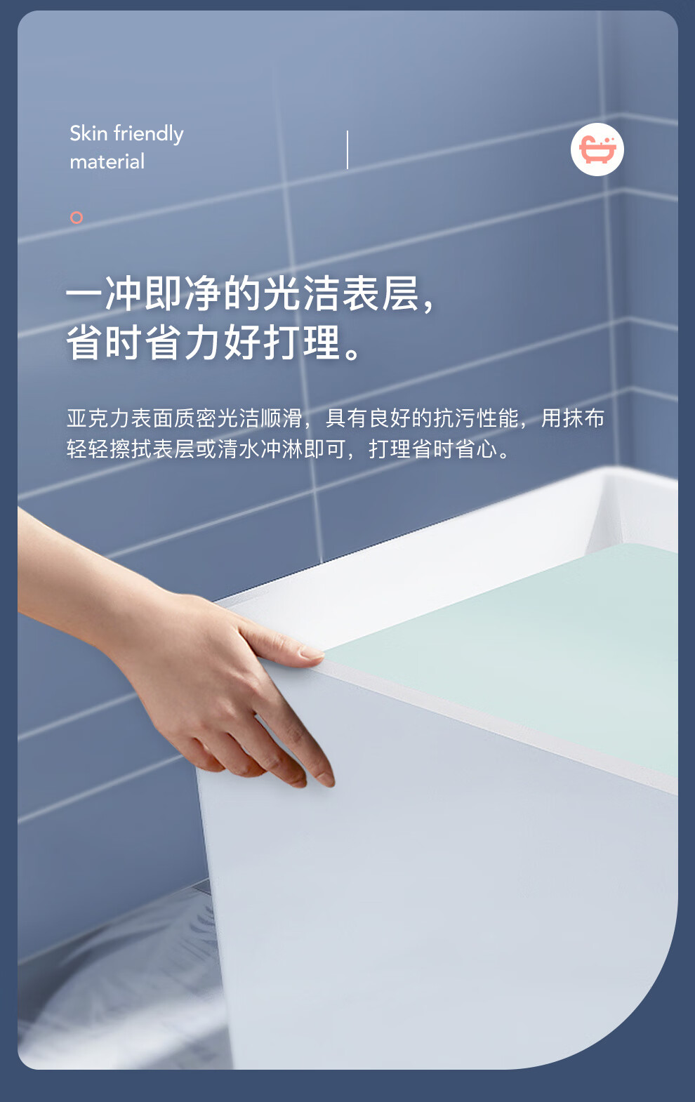 ssww浪鲸卫浴一体成型独立式小户型浴缸成人家用洗澡泡澡池浴室沐浴