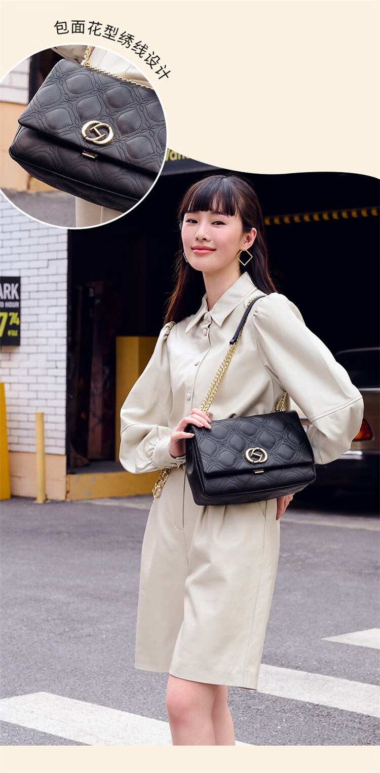 HONGU Ladies Handbag, Fashionable Diamond Pattern Chain Shoulder Bag, Cowhide Crossbody Bag, Small Square Purse, Birthday Gift for Girlfriend 4