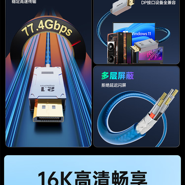 750详情_04.jpg
