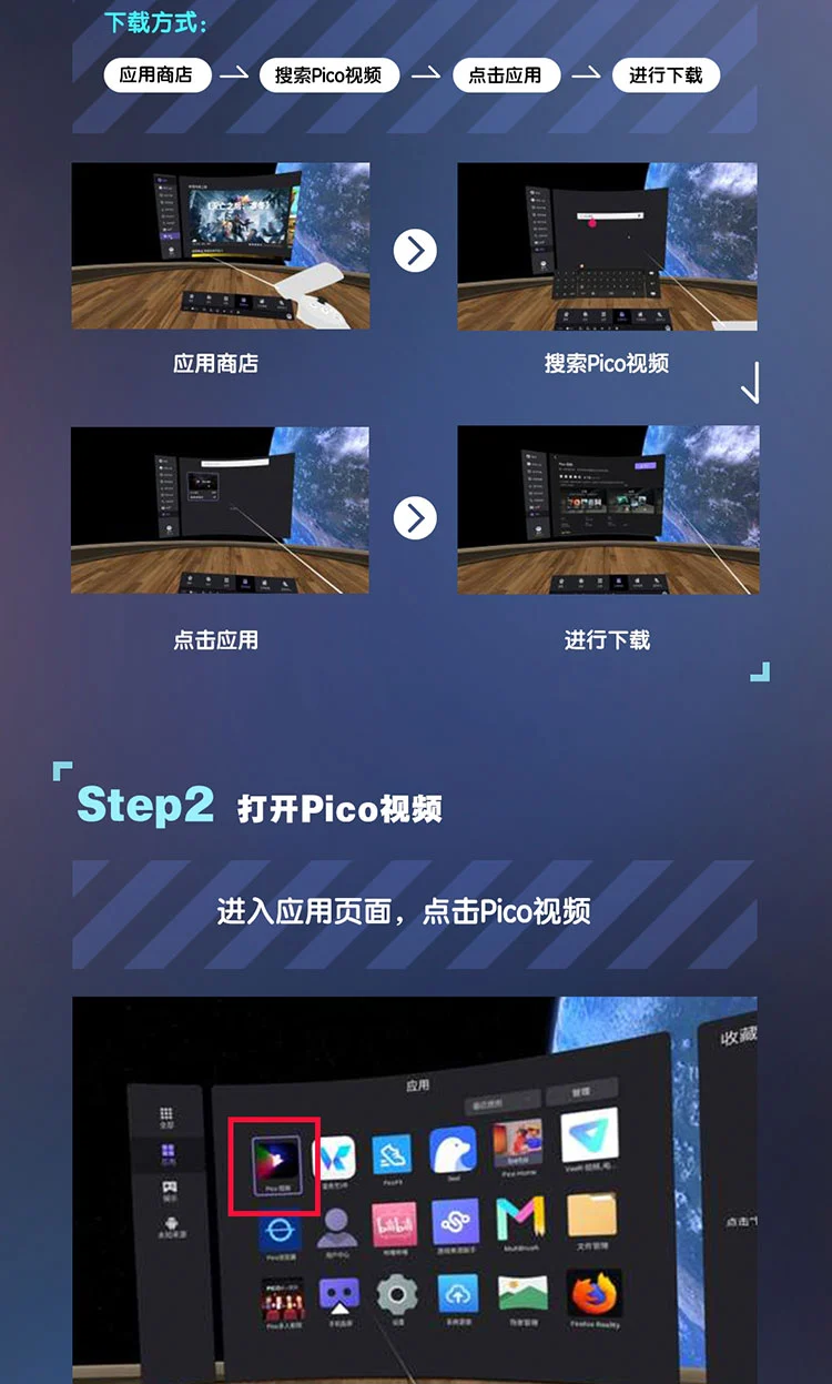 PICO Neo3 VR all-in-one machine vr somatosensory game machine smart glasses 3d helmet Snapdragon XR2 meta universe dedicated magnetic lens 0-400 degrees PICO Neo3 VR all-in-one machine vr somatosensory game machine smart glasses 3d helmet Snapdragon XR2 meta universe dedicated magnetic lens 0-400 degrees