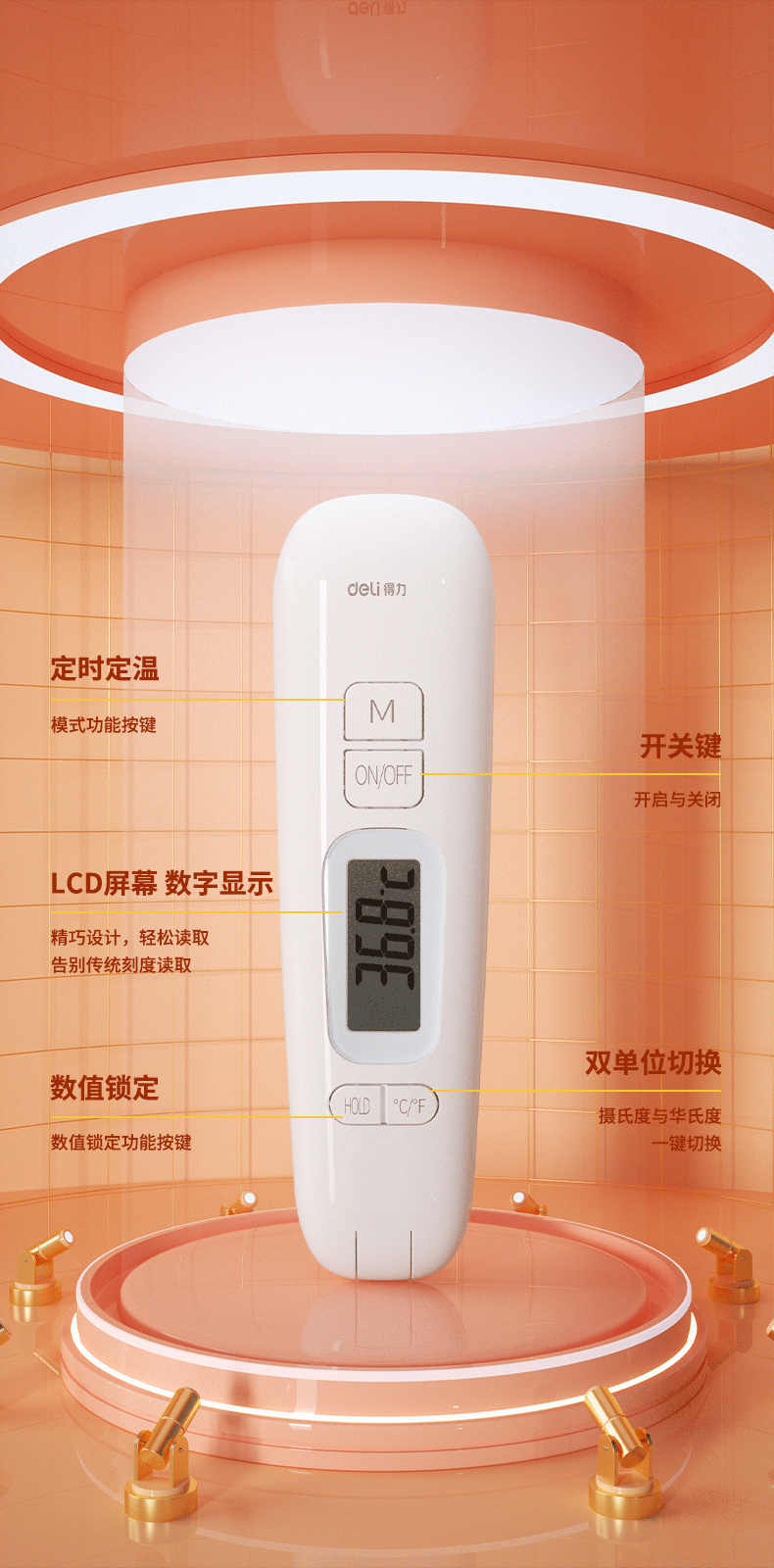 动图1.gif