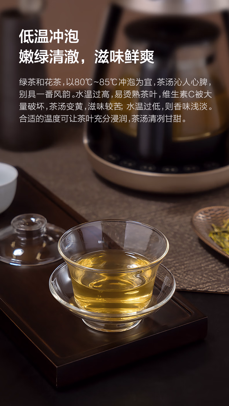 2181a981d700b28b.jpg.avif (790×1400)