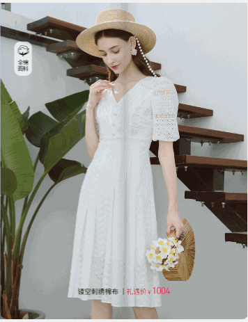 翻书翻页个性轮播