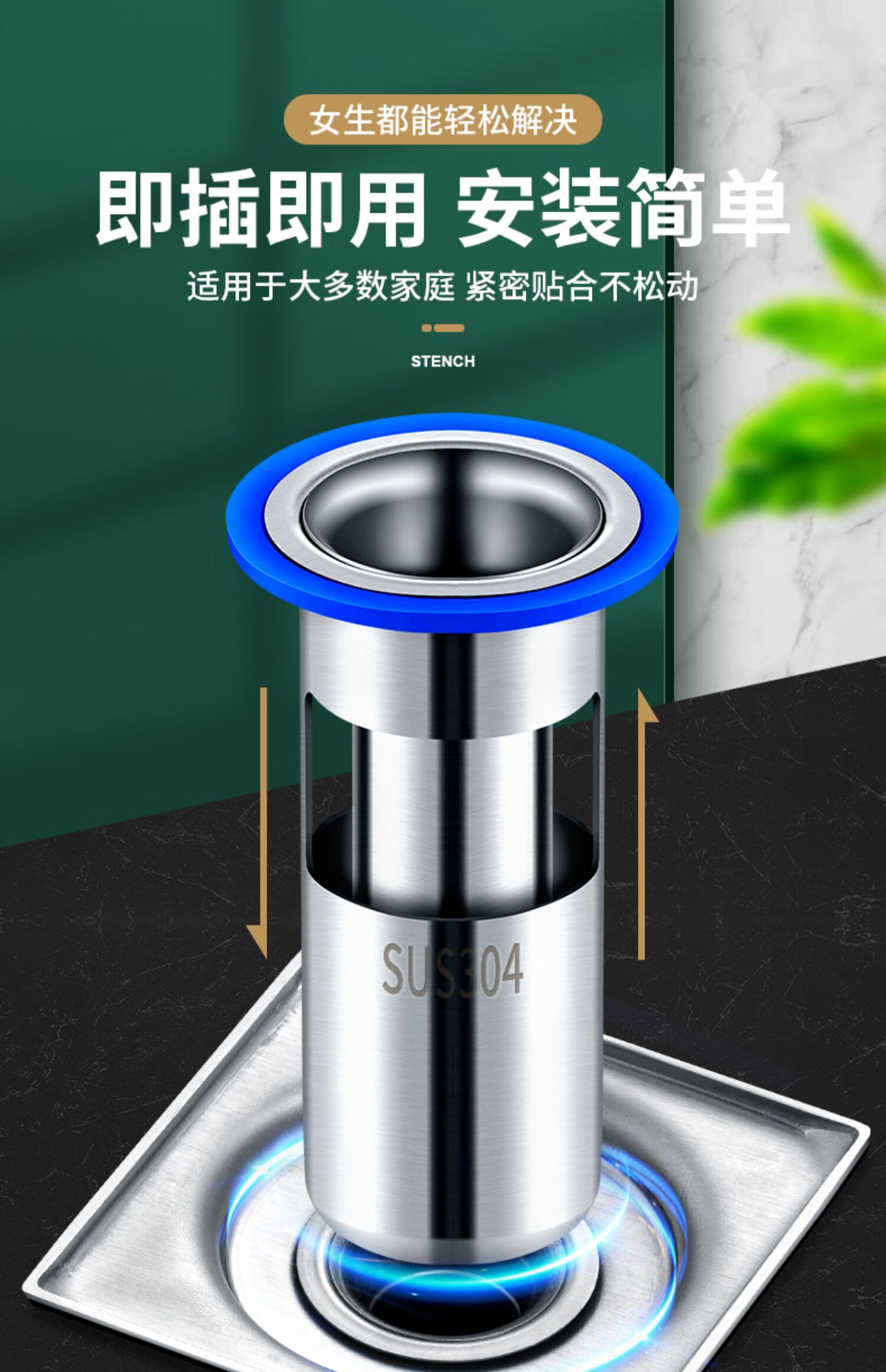 地漏防臭器下水道堵口器防臭盖神器厕所反味防返虫封死口卫生间塞wt