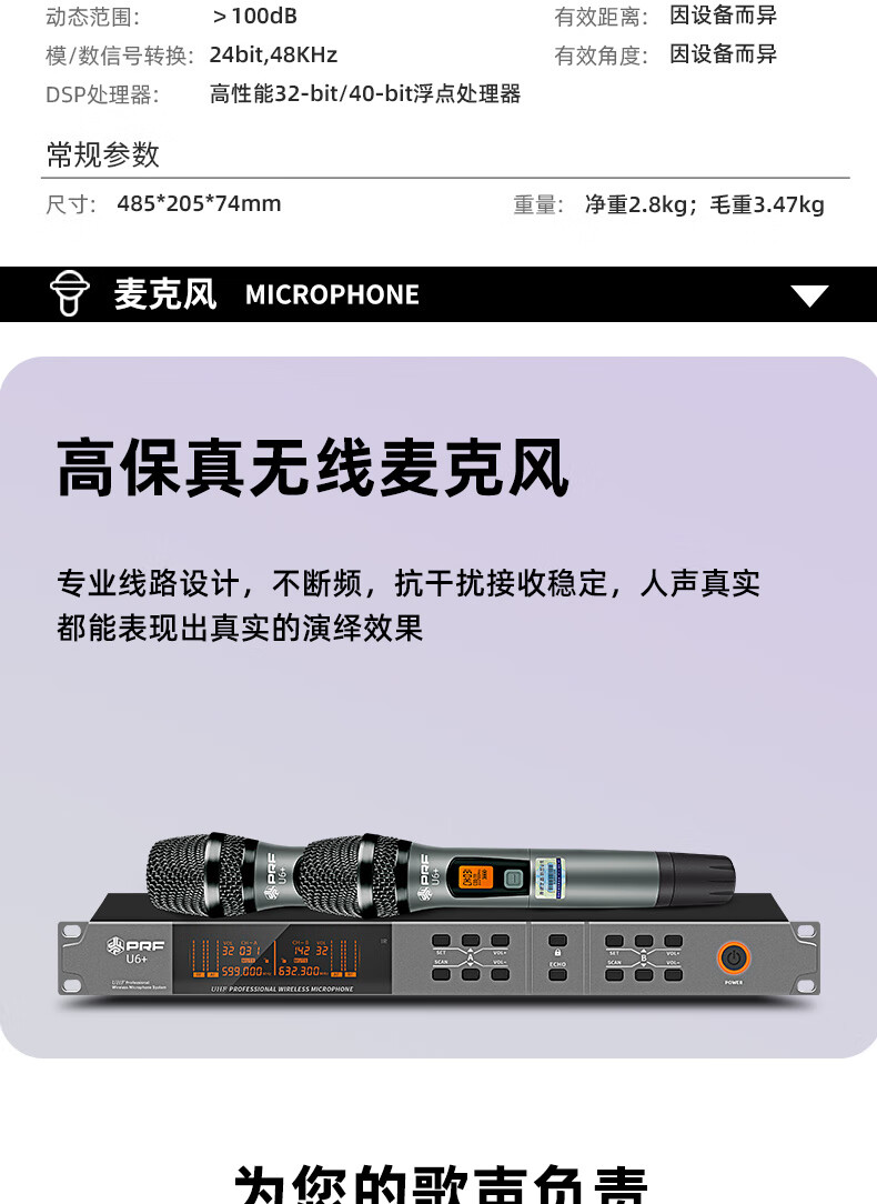 新详情_30.jpg