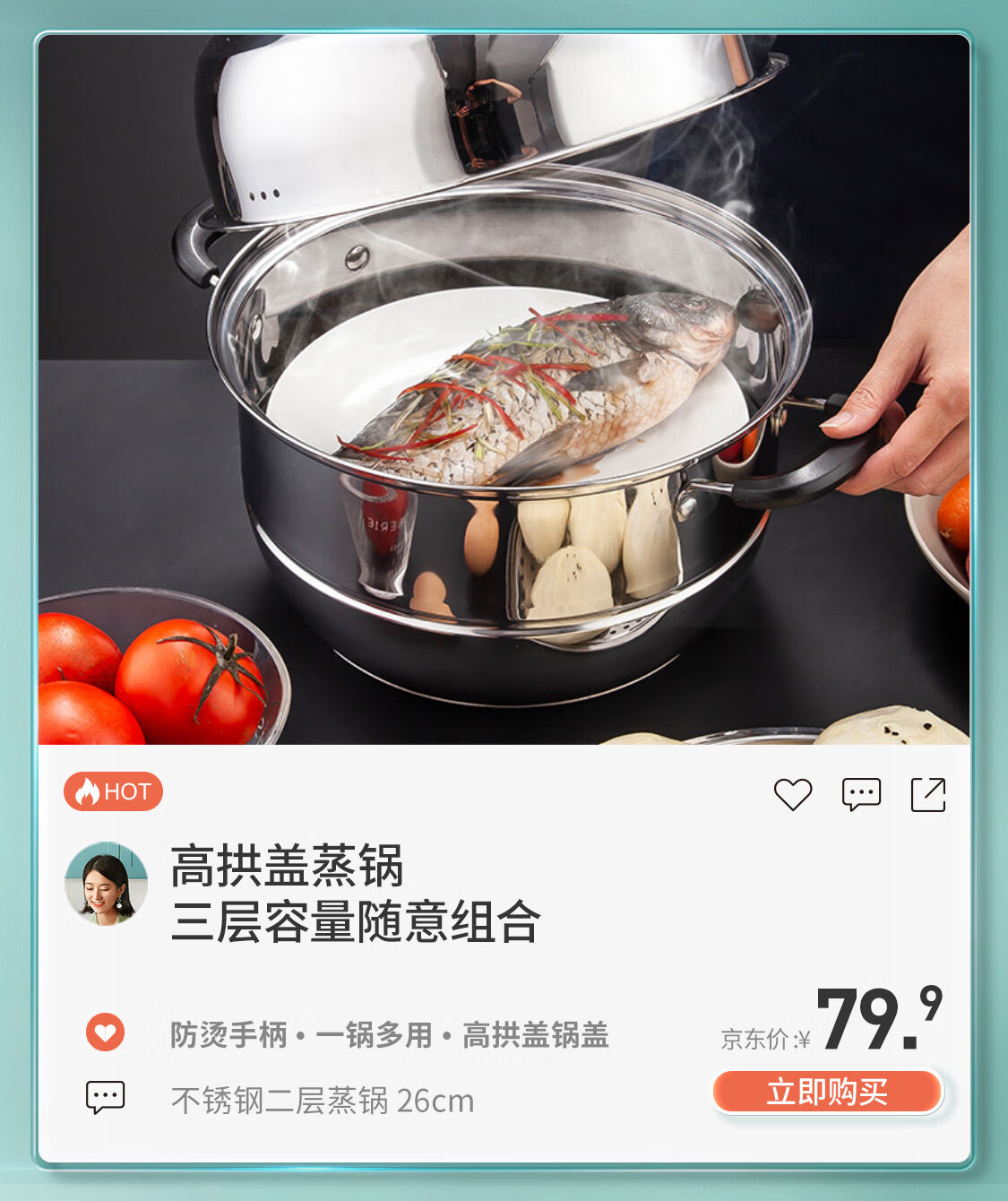 maxcook美厨官方旗舰店