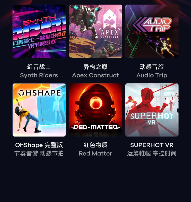 PICO Neo3 VR all-in-one machine vr somatosensory game machine smart glasses 3d helmet Snapdragon XR2 meta universe dedicated magnetic lens 0-400 degrees PICO Neo3 VR all-in-one machine vr somatosensory game machine smart glasses 3d helmet Snapdragon XR2 meta universe dedicated magnetic lens 0-400 degrees