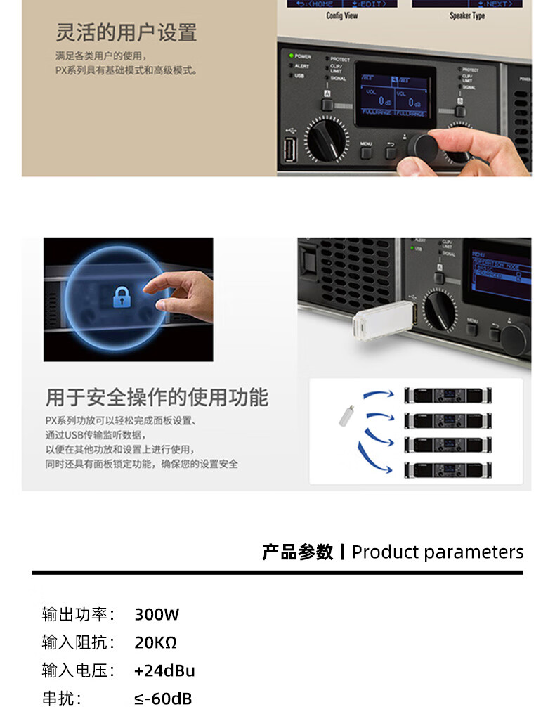 新详情_19.jpg