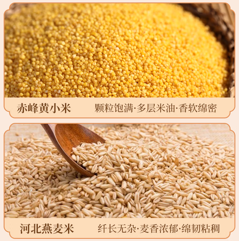 详情图.png
