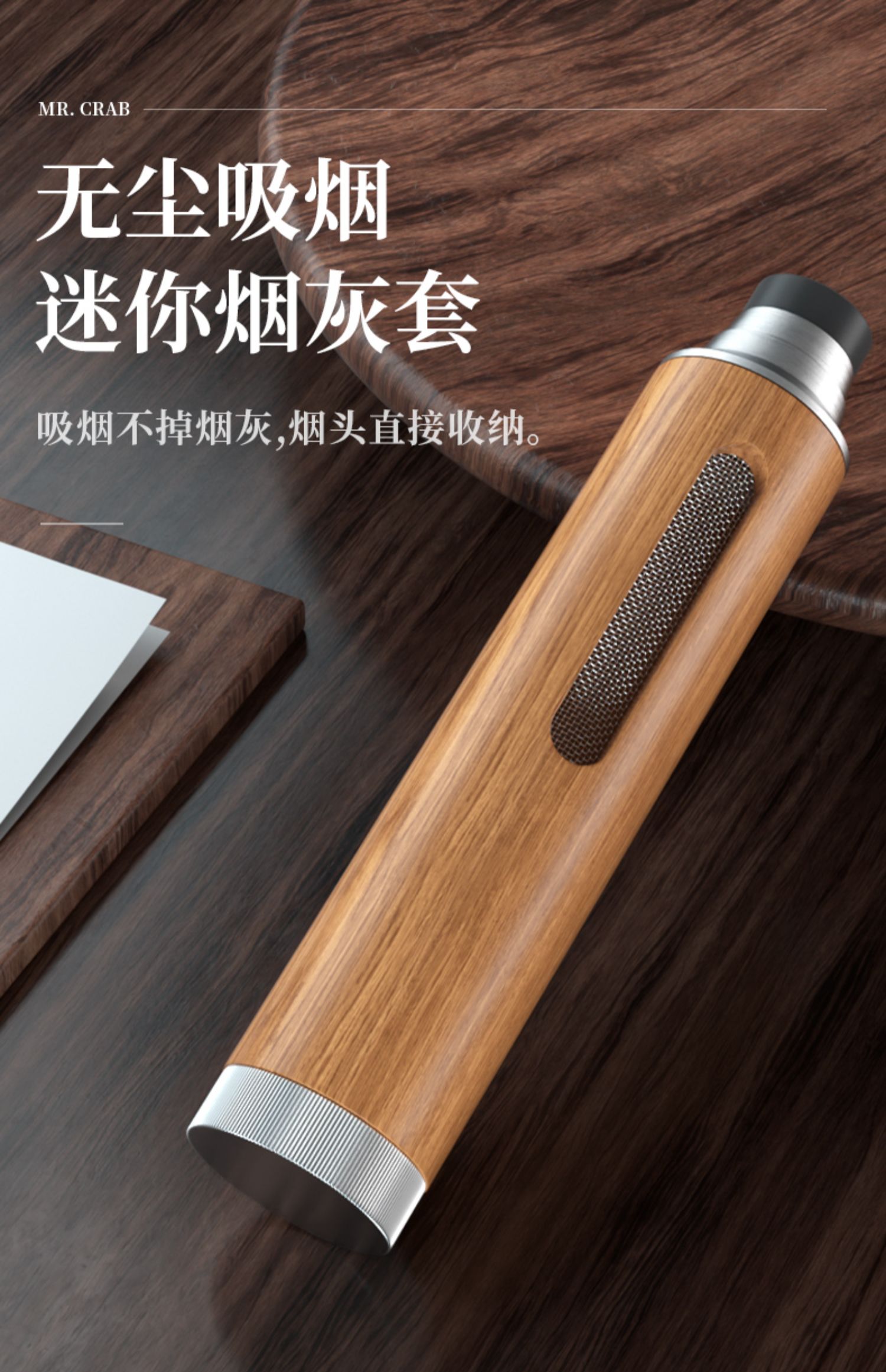 不舍天真不掉烟灰神器车载烟灰缸车内吸烟车用抽烟多功能汽车免弹灰tt