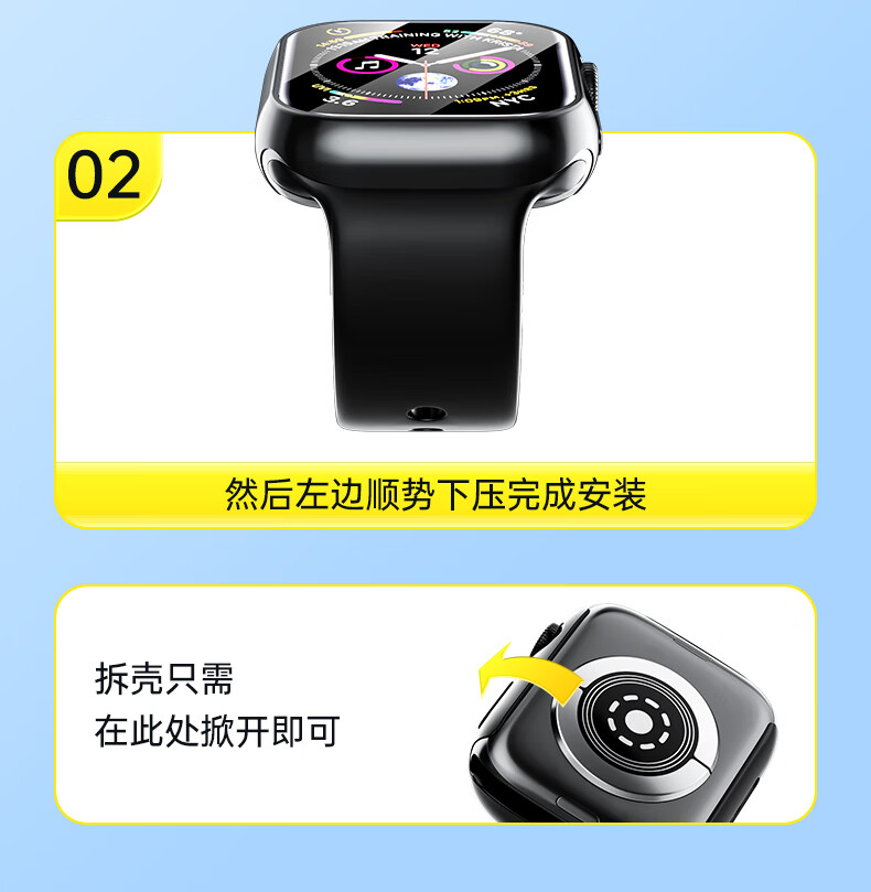 WITGOER [Sold 6 Million | Compatible with S10/S11] Protective Case for Apple Watch, All-In Protective Film Cover for S11, Full Protection, Latest Thin Tempered Glass Version for S10 49