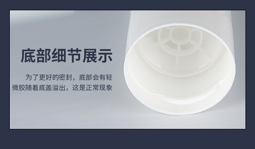 详情页模板_24.jpg