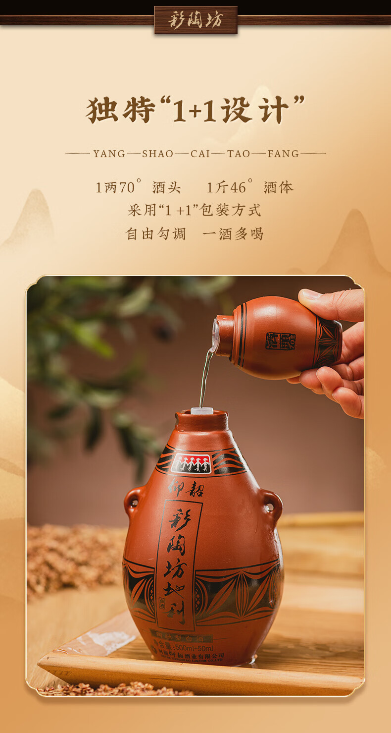 详情图.png