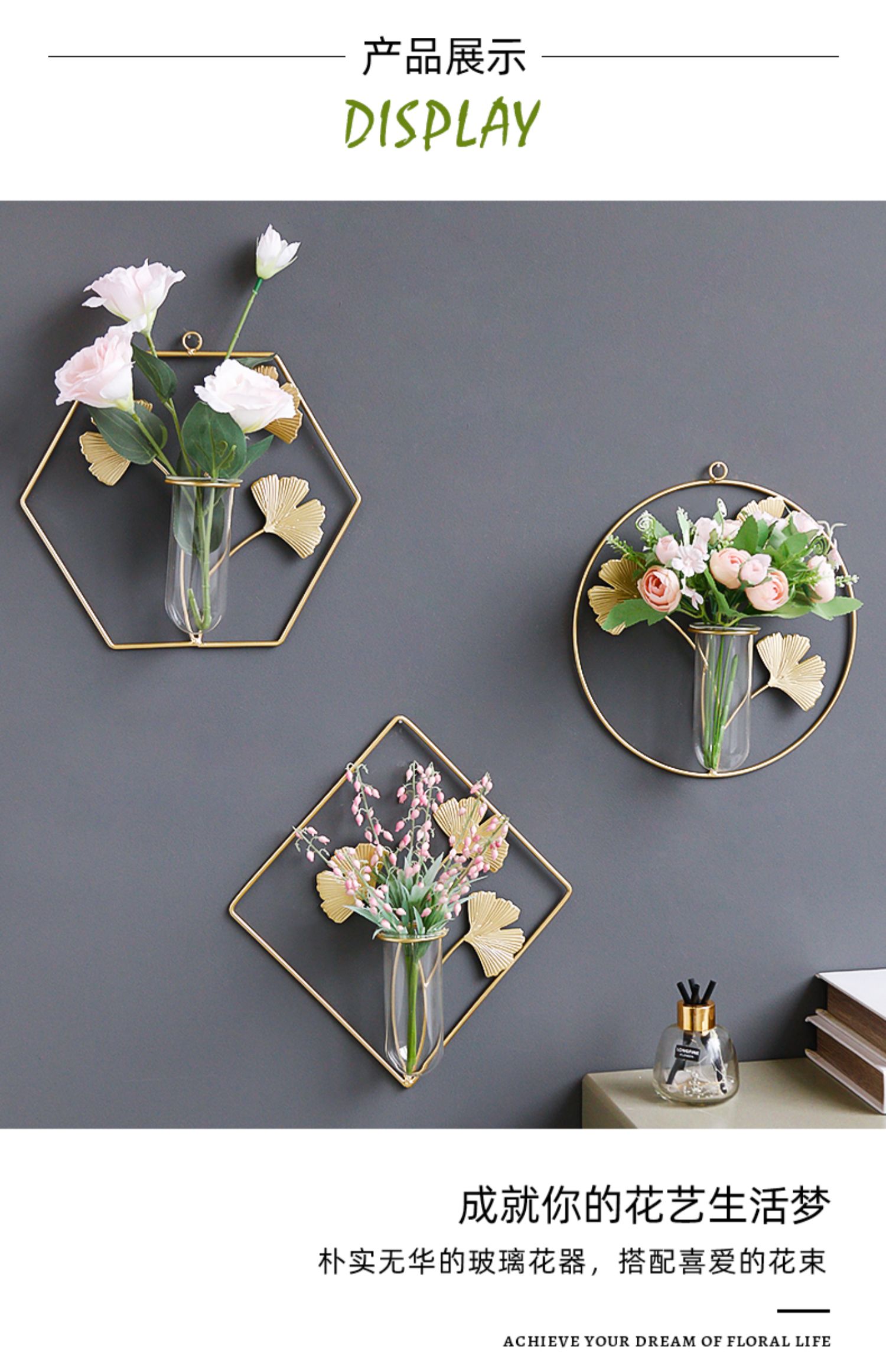 ins墙上水培花瓶壁挂创意餐厅墙面壁饰挂件家居客厅背景墙装饰品jm