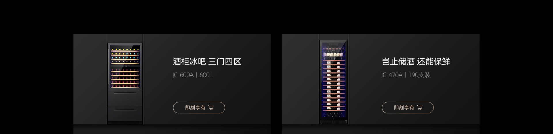 首页01_05.jpg