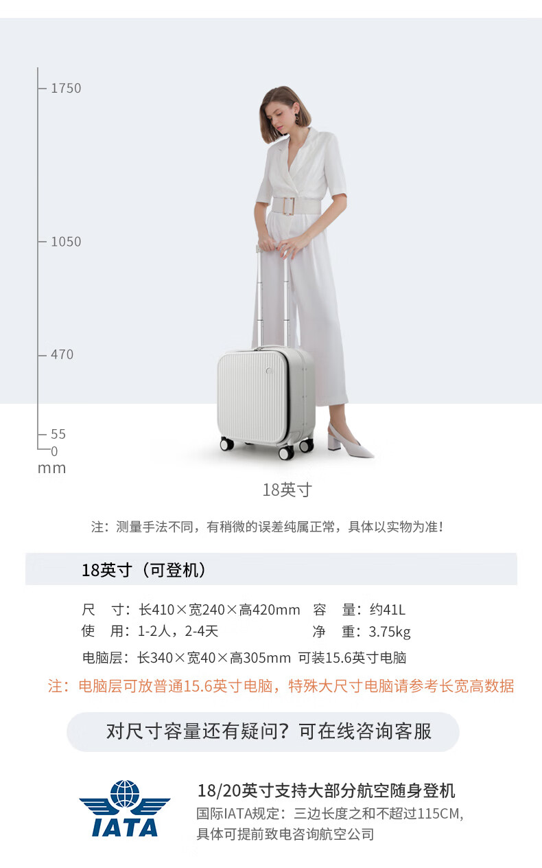 蓝详情_24.jpg
