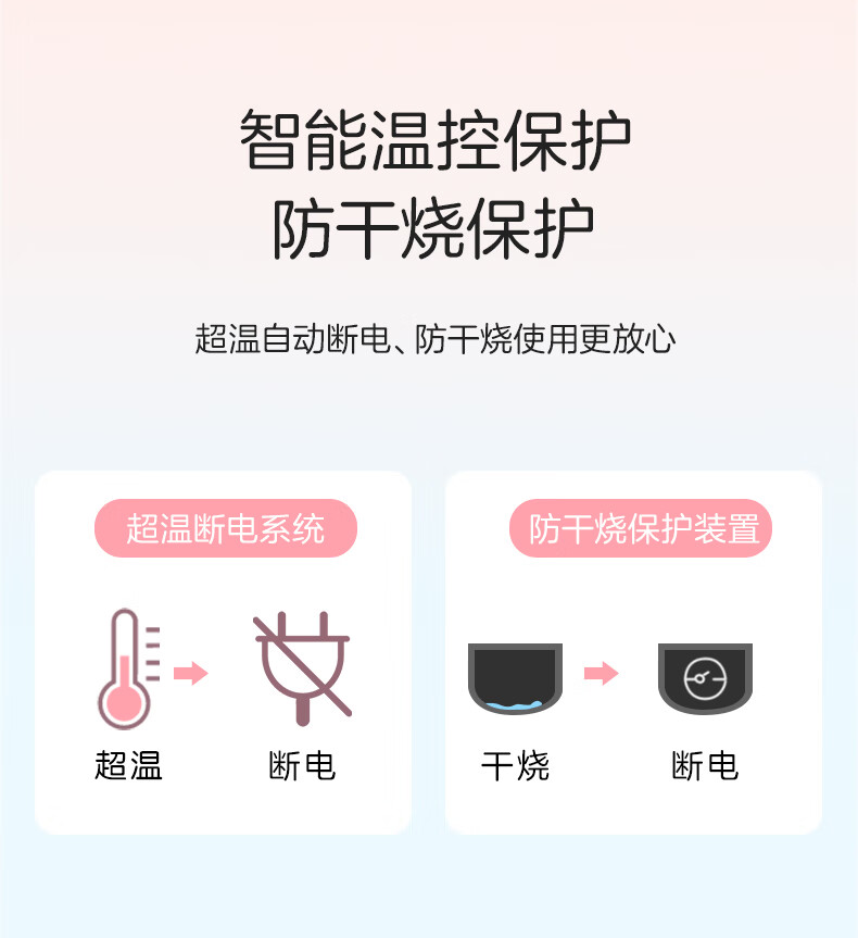 详情图.png