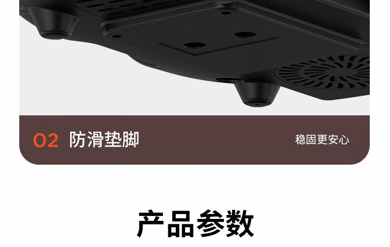 电饭煲40N5详情页_39.jpg.avif