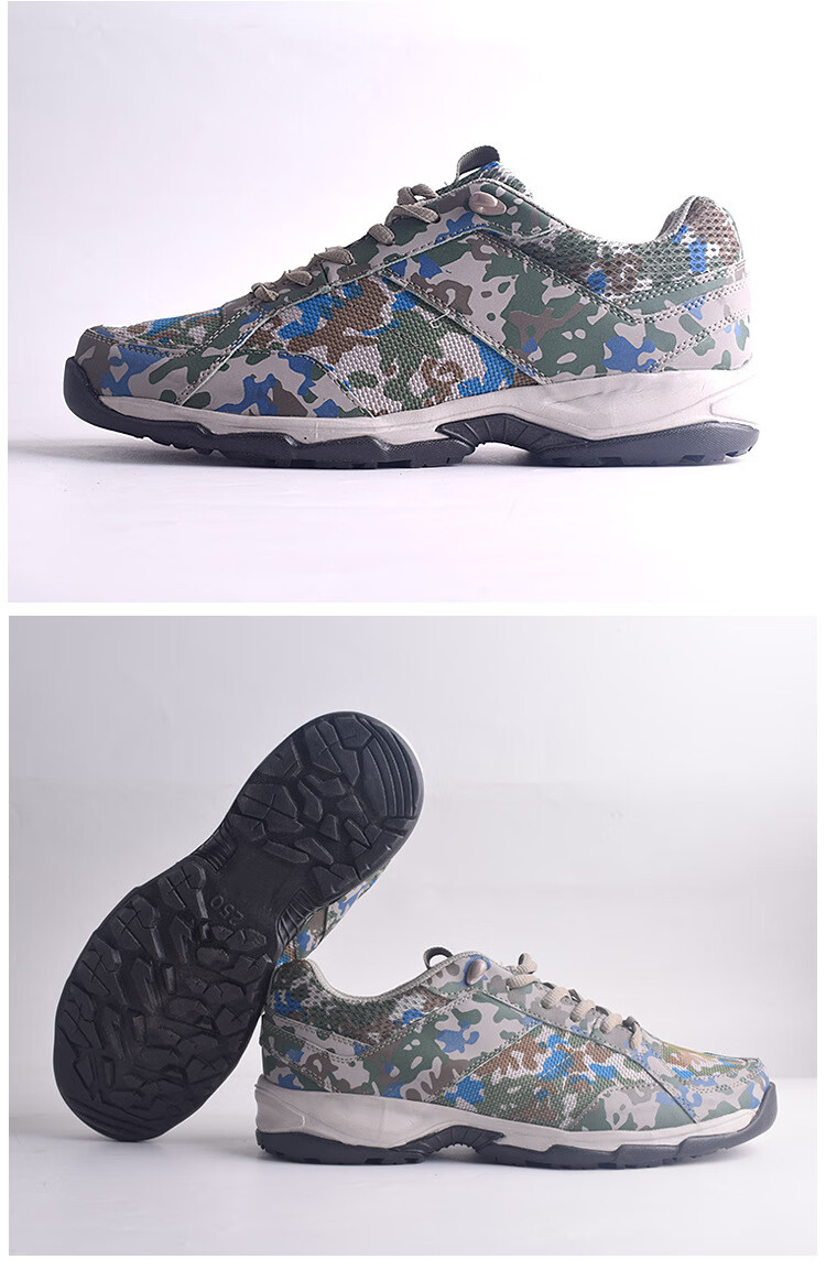 Andatong Camouflage Shoes, Training Shoes, Ultra-Light Rubber Shoes, Men's Running Shoes, Outdoor Sports Breathable Non-Slip Wear-Resistant Shock-Absorbing Shoes, Upgraded Canvas Style, Size 42 6