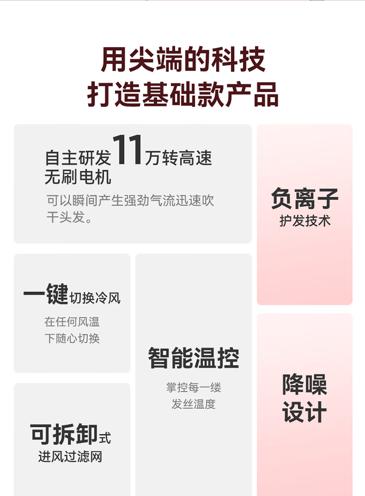 详情图.png