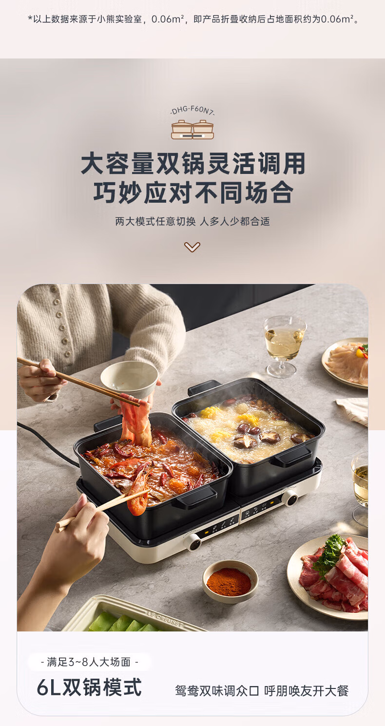详情-10.jpg.avif