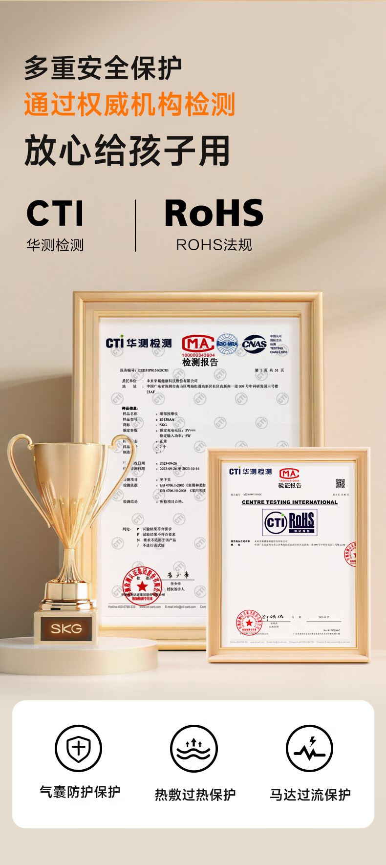 E7-1详情-下_07.jpg