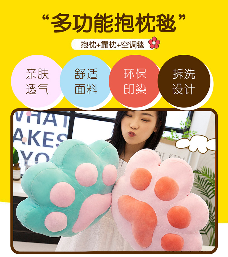 猫爪粉750_05.jpg