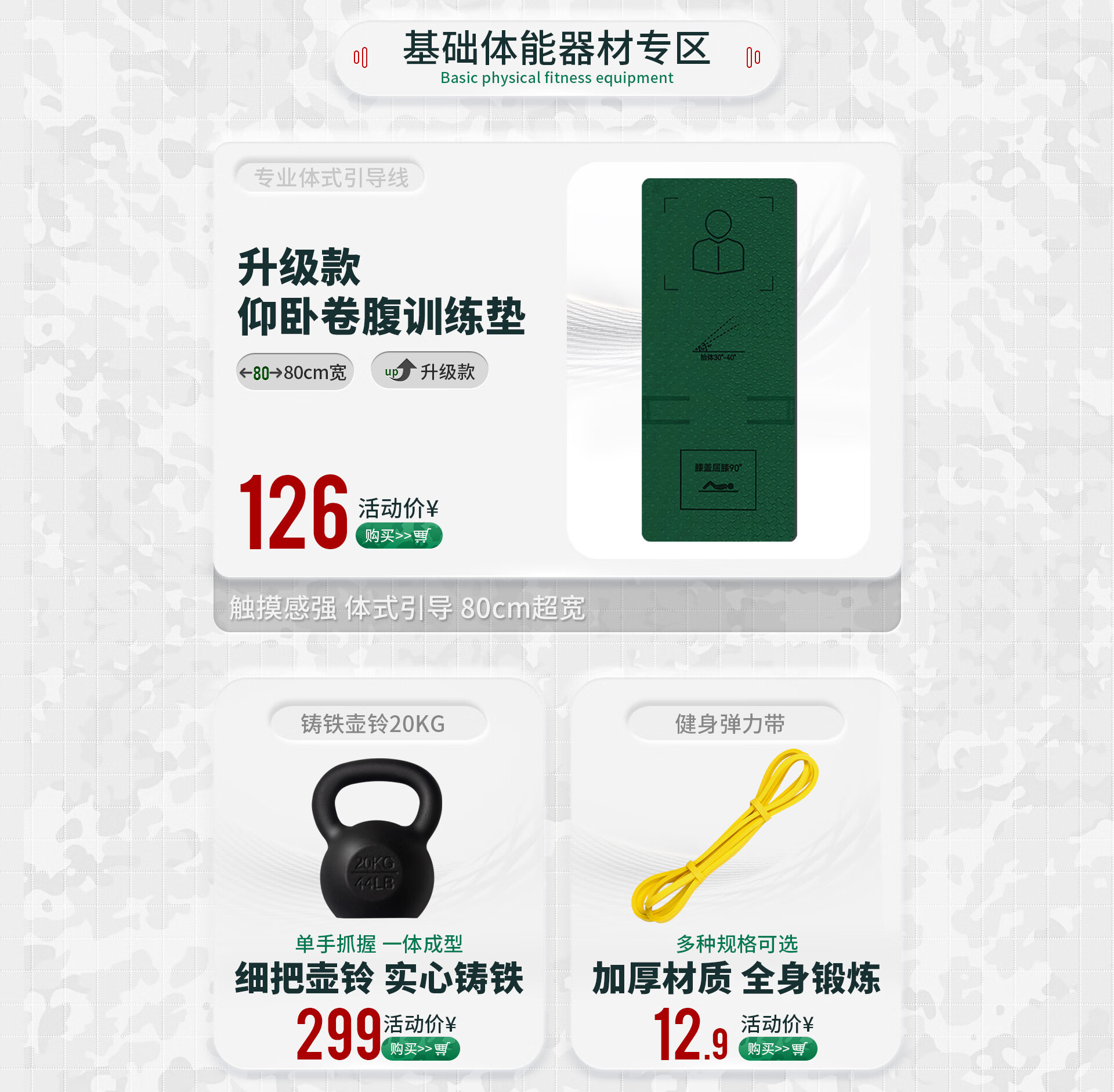 产品_03.jpg
