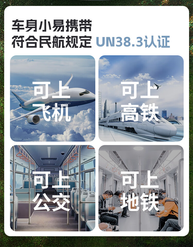 整合_33.jpg