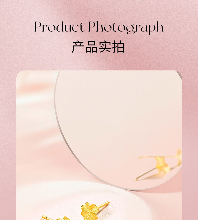 详情_10.jpg