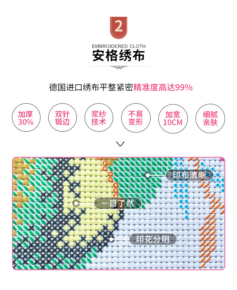 详情790_11.jpg