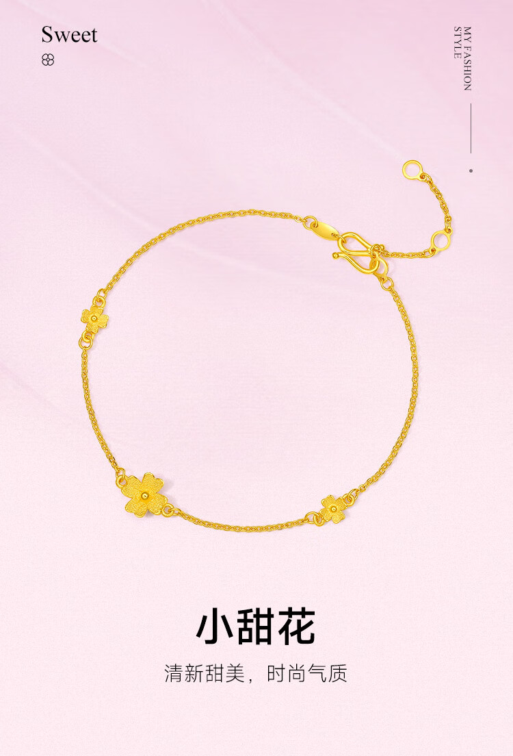 详情_01.jpg
