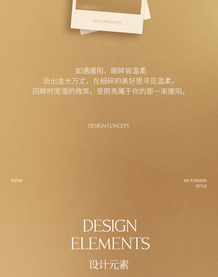 详情图_04.jpg