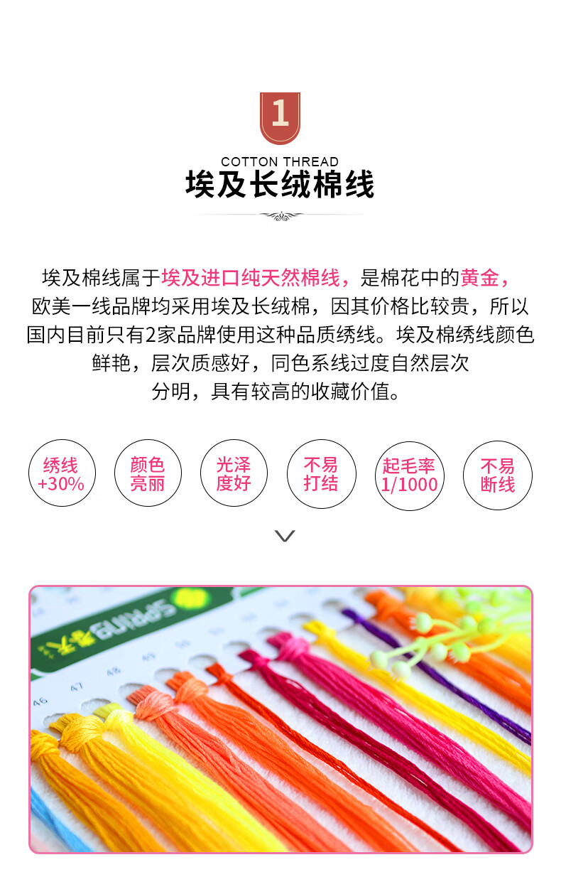详情790_09.jpg