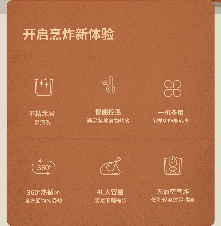 详情图.png