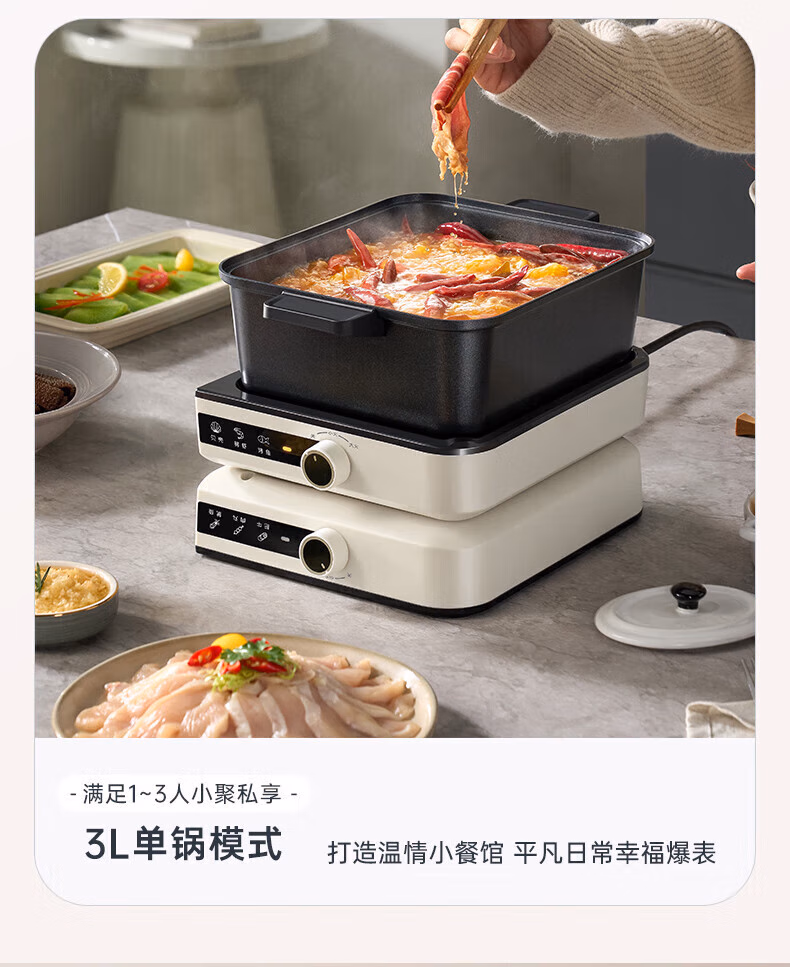 详情-11.jpg.avif