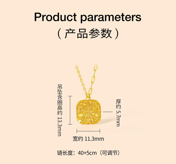 详情_08.jpg
