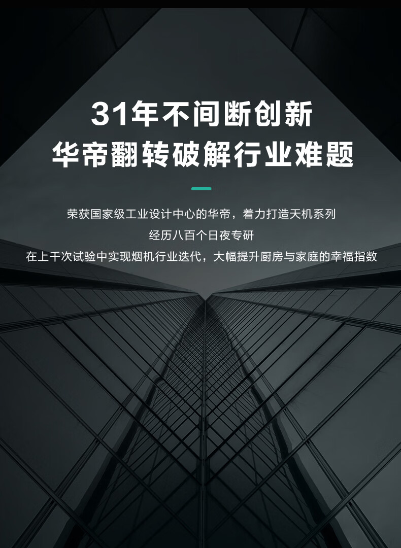 i11142源文件-2023_03.jpg