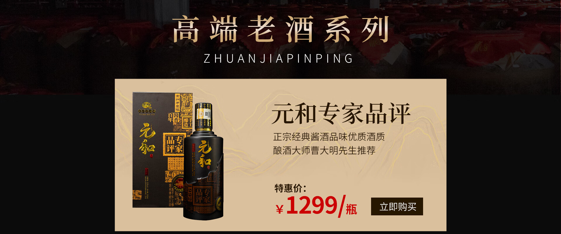 元和建阳观砚专卖店 京东