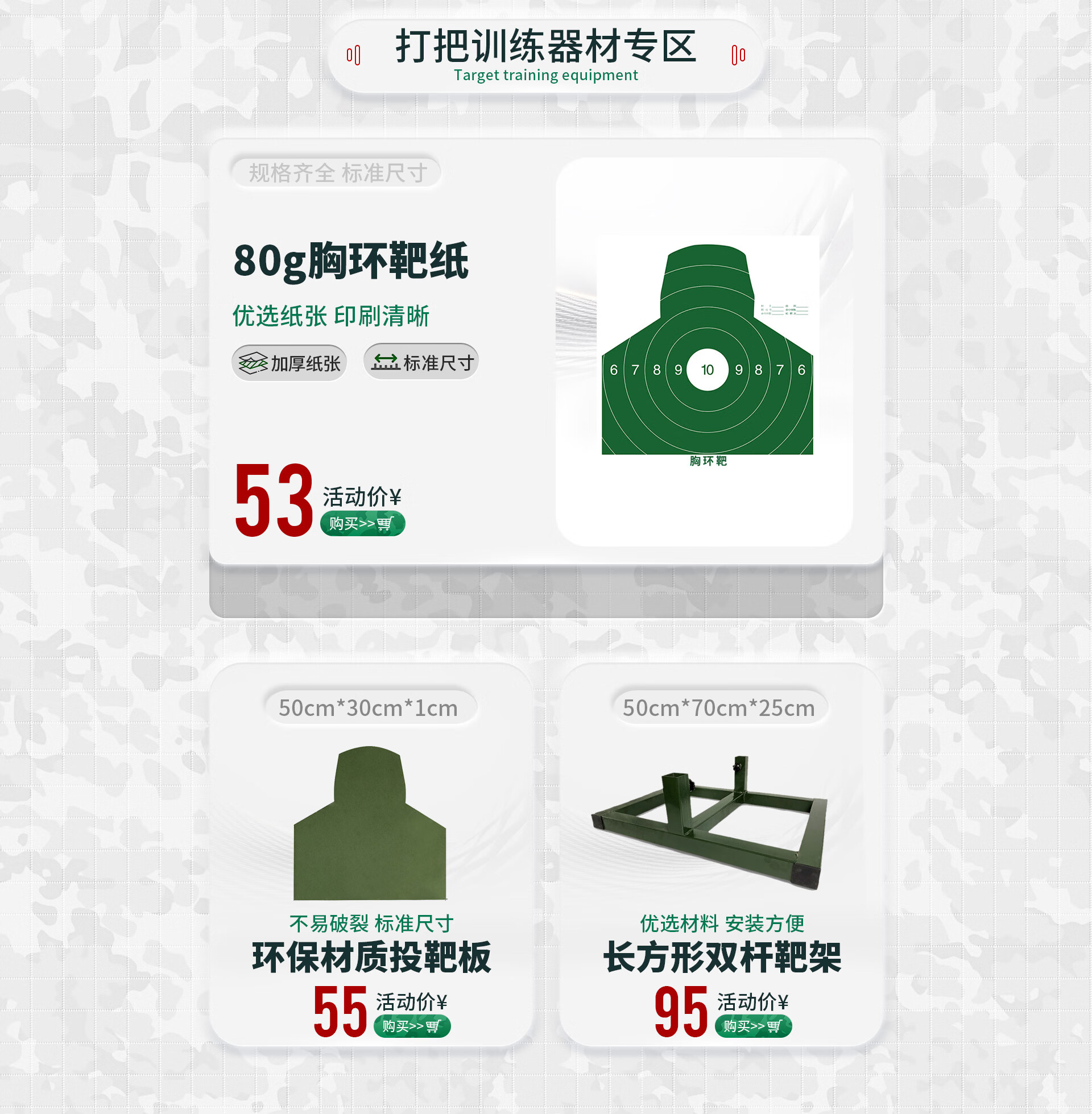 产品_06.jpg