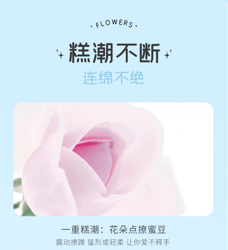 商品详情图