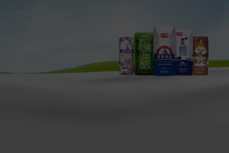 光明乳业旗舰店