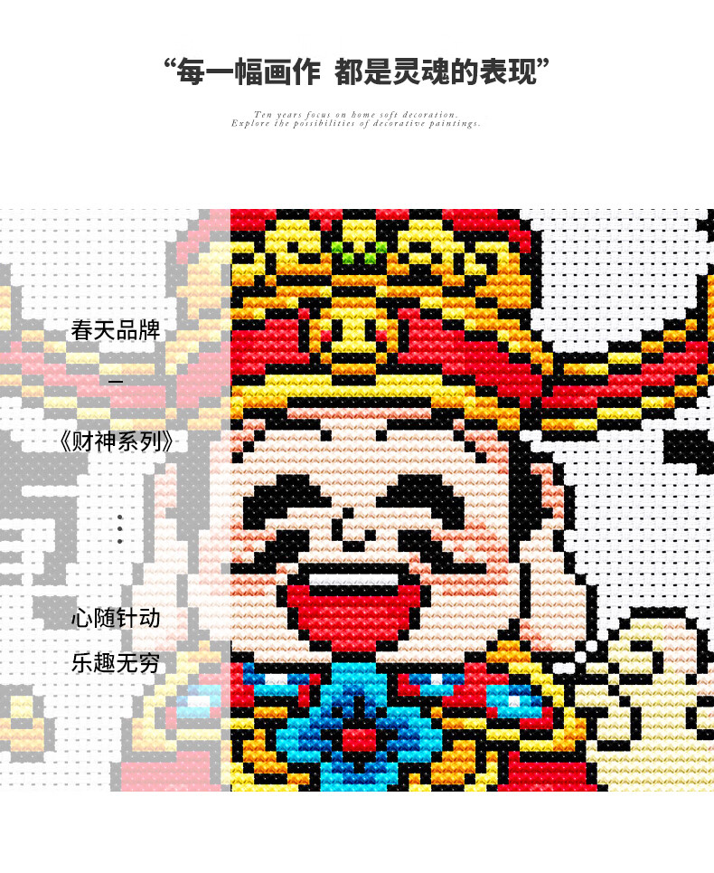 详情790_02.jpg