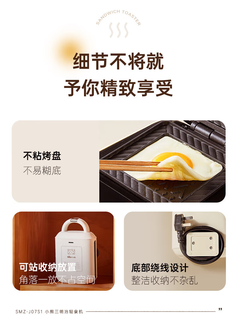 详情-12.jpg
