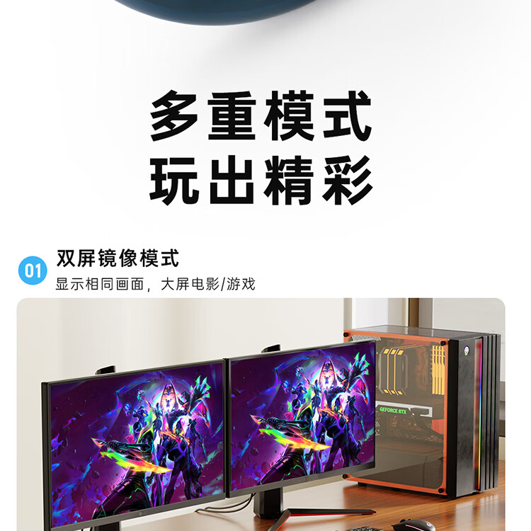 750详情_28.jpg
